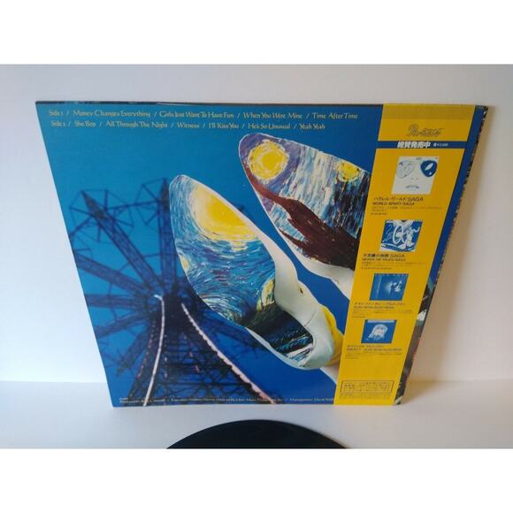 Cyndi Lauper She's So Unusual Vinyl LP Record Album Japan With OBI New Wave Pop - Picture 9 of 10